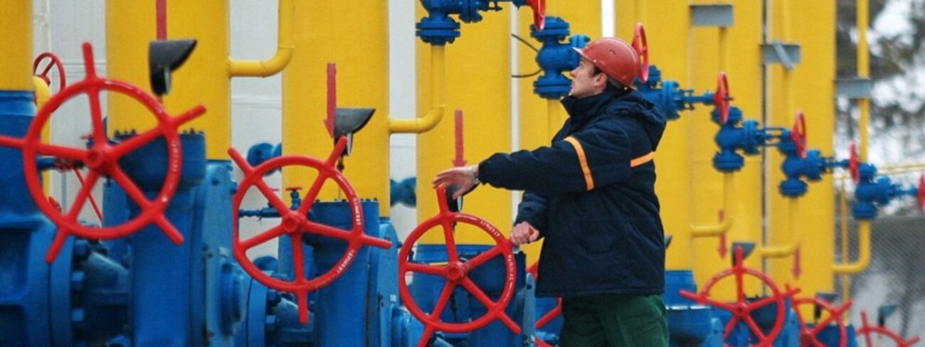 Зображення для публікації 'Королі українського газу'