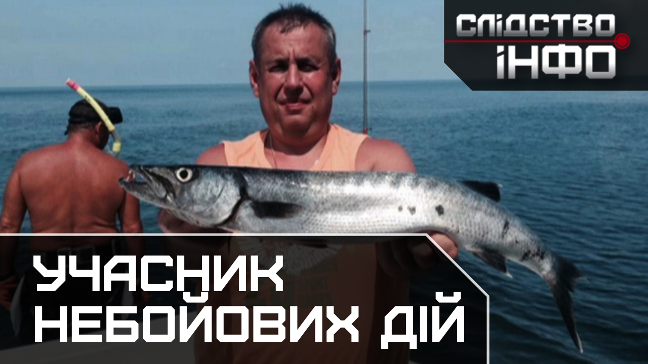 Зображення для публікації 'УЧАСНИК неБОЙОВИХ ДІЙ'