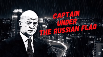 Зображення для публікації 'CAPTAIN UNDER THE RUSSIAN FLAG'