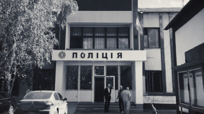 Зображення для публікації 'Трагедія в Кривому Озері'