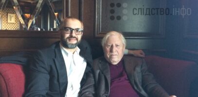 Зображення для публікації 'Мільярди Януковича: чи надовго гроші повернулись до українського бюджету'
