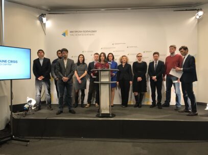 Зображення для публікації 'Громадськість припиняє участь в оцінюванні суддів'