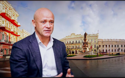 Зображення для публікації 'Мер Одеси Труханов їздить у відрядження до суду та допити НАБУ'