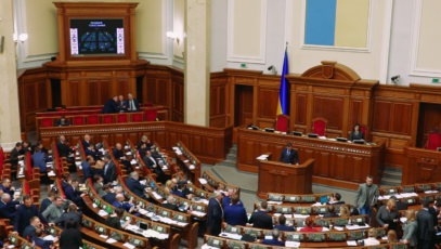 Зображення для публікації 'АРХІВ ОНИЩЕНКА: як нардеп від БПП докуповував голоси фракції “Батьківщина” за низку бізнесових законопроектів'