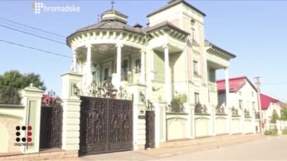 Зображення для публікації 'САП закрила провадження щодо начальника Національної академії сухопутних військ'
