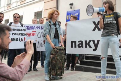 Зображення для публікації 'Владислав Грезєв: Що насправді відбувалось сьогодні під стінами САП?'