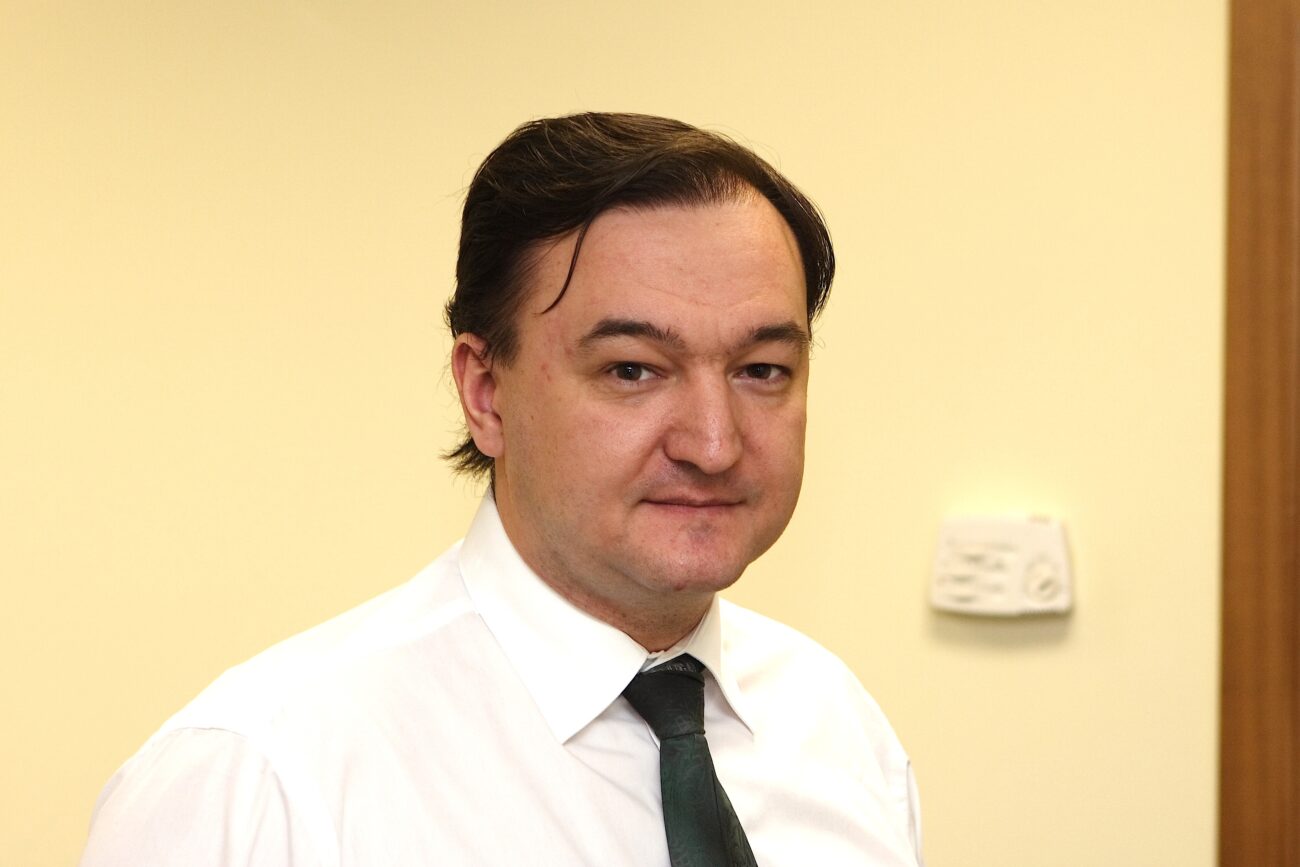 Зображення для публікації 'Гроші зі «справи Магнітського» відстежили в Україні'