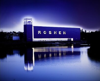Зображення для публікації 'Прибуток Roshen за часи президентства Порошенка зріс у 2,3 рази'