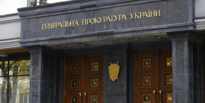 Зображення для публікації 'Журналісти запустили флешмоб із запитаннями до генпрокурора Луценка'