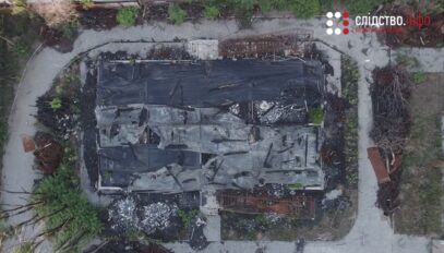 Зображення для публікації 'Табір “Вікторія”: На згарищі знайшли другий кип’ятильник'