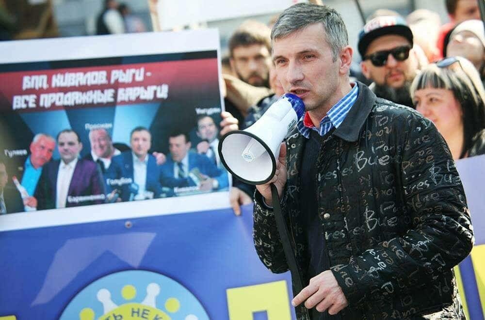 Розслідування замаху на активіста Михайлика повернули в Одесу