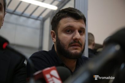 Зображення для публікації '“Рюкзаки Авакова”: Що сталося за рік після затримання сина голови МВС'