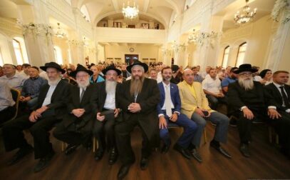 Зображення для публікації 'Єврейська громада заявила, що НАБУ прослуховує синагогу'
