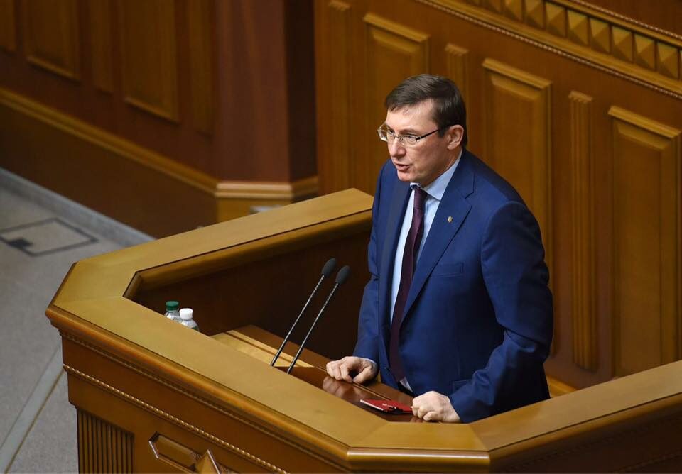Генпрокурор Луценко заявив, що зацікавлений в угоді з екс-міністром Ставицьким