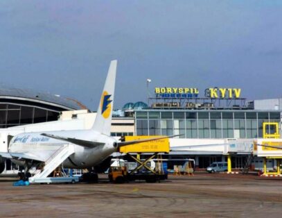 Зображення для публікації 'За відкати на закупівлях посадовців “Борисполя” покарали штрафами'