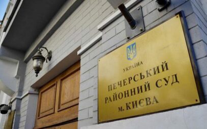 Зображення для публікації 'Суд повернув фігуранту бурштинової справи 7,3 мільйони гривень'