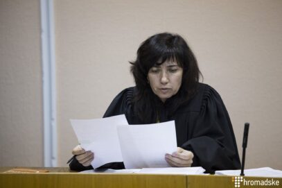 Зображення для публікації 'Активісти зібрались на захист судді Цокол. Хто вона така?'