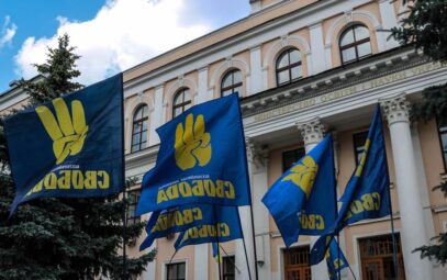 Зображення для публікації 'У партії «Свобода» конфіскували 20 тисяч гривень благодійного внеску'