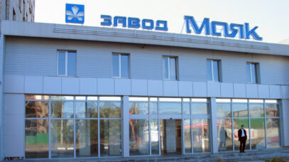 Зображення для публікації 'Київський завод «Маяк» не сплатив 21 мільйон гривень земельного податку'