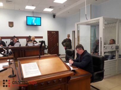 Зображення для публікації 'Підозрюваного в організації вбивства Гандзюк залишили під вартою'