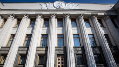 Зображення для публікації 'Народні депутати отримали шість мільйонів гривень компенсації за житло'