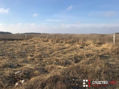 Зображення для публікації 'Особливо цінні: як співробітники СБУ отримали землю під Києвом'