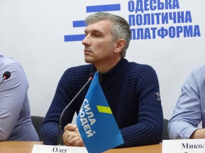 Зображення для публікації 'Генпрокуратура підготує необхідні документи для операції Михайлика — Лисенко'