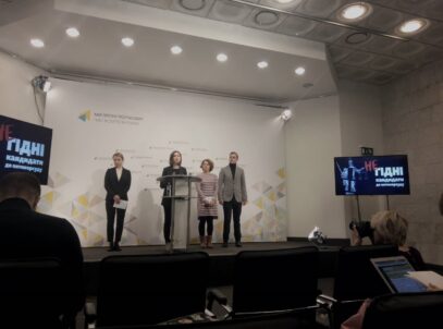 Зображення для публікації 'Половина кандидатів до Вищого антикорупційного суду є сумнівними'