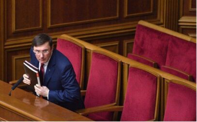 Зображення для публікації 'Генпрокурор Луценко пішов на лікарняний, але зустрівся з церковником'