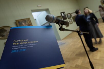 Зображення для публікації 'Кандидат до Верховного Суду вказав у декларації, що продав Toyota Camry за 15 тис грн'