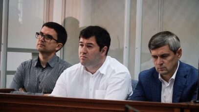 Зображення для публікації 'Суд арештував 300 тисяч доларів на британському рахунку Насірова'