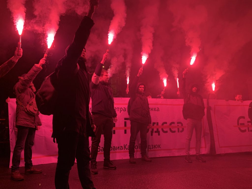 Три місяці з дня смерті Гандзюк: активісти провели акцію під Адміністрацією президента та офісом «Батьківщини»