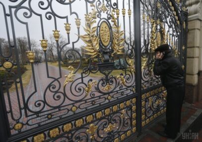 Зображення для публікації 'Кіт у мішку чи золота торба: що змінить продовження конкурсу на управителя «Межигір’я»'