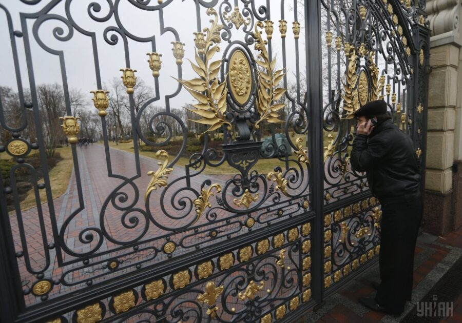 Зображення для публікації 'Заявки на конкурс управителів «Межигір’ям» подали чотири компанії'