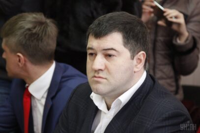 Зображення для публікації 'Насіров приховував 300 тисяч доларів на рахунку в Британії'