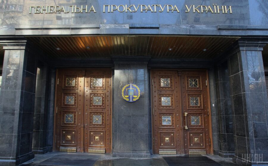 Зображення для публікації '«Дії Генпрокуратури щодо «Нового времени» є грубим порушенням закону», — «Ініціатива 34»'