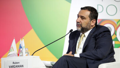 Зображення для публікації 'Мільярдний офшор російської компанії «Тройка Діалог»: головне з розслідування OCCRP'