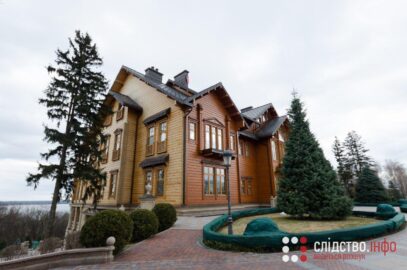 Зображення для публікації 'Конкурс закінчено, оголошується конкурс: АРМА продовжує шукати управителя «Межигір’ям»'