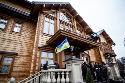 Зображення для публікації 'Камінь спотикання «Межигір’я»: чому АРМА та Генпрокуратура не можуть порозумітися'