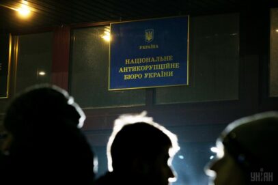 Зображення для публікації 'НАБУ спіймало суддю з Одеси на хабарі'
