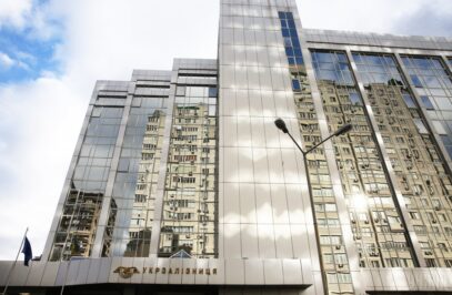 Зображення для публікації 'Фігурант справи про фальсифікацію нафтопродуктів продасть «Укрзалізниці» дизелю на понад 60 млн грн'