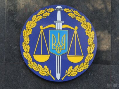 Зображення для публікації 'ГПУ змінила прокурорів у справі Гандзюк для «більш ефективного розслідування»'