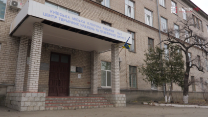 Зображення для публікації 'Катерина Гандзюк: «За мною постійно стежили правоохоронці»'