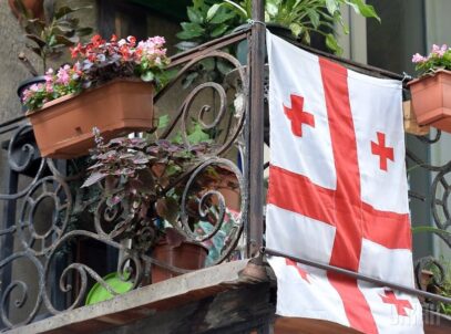 Зображення для публікації 'Transparency International: у пострадянській Грузії не довіряють судовій владі'