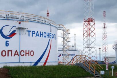 Зображення для публікації 'Від мільйона рублів до $3 млрд: у скільки обійшлося розкрадання нафти на трубопроводі «Дружба»'