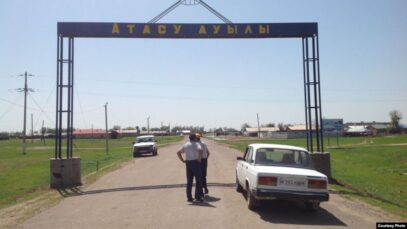 Зображення для публікації 'У Казахстані вбили антикорупційного активіста'