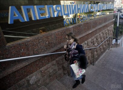 Зображення для публікації 'Розкрадання землі під Києвом: відсторонили екс-президента Національної академії аграрних наук'