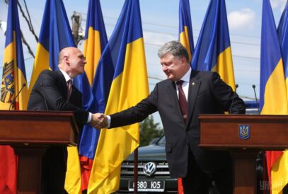 Зображення для публікації 'Молдовські депутати вимагають пояснень щодо зняття Порошенком санкцій з придністровського заводу'