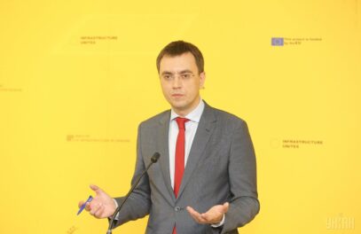Зображення для публікації 'Міністру інфраструктури Омеляну оголосили обвинувачення'