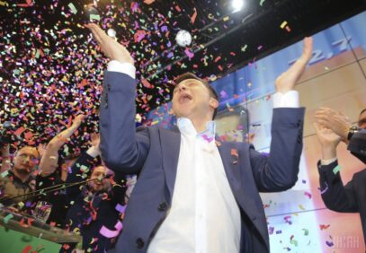 Зображення для публікації 'Посвідчення президента: коли відбудеться інавгурація Зеленського'